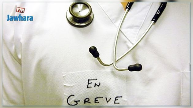 Les médecins, pharmaciens et dentistes hospitalo-universitaires reprennent ce mercredi leurs activités universitaires