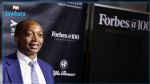 Patrice Motsepe, nouveau président de la CAF