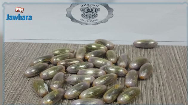 Aéroport Tunis - Carthage : Saisie de 30 capsules de cannabis