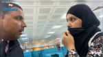 Abir Moussi appelle à clarifier les informations concernant l'identité de la femme fichée S17 interdite de voyager