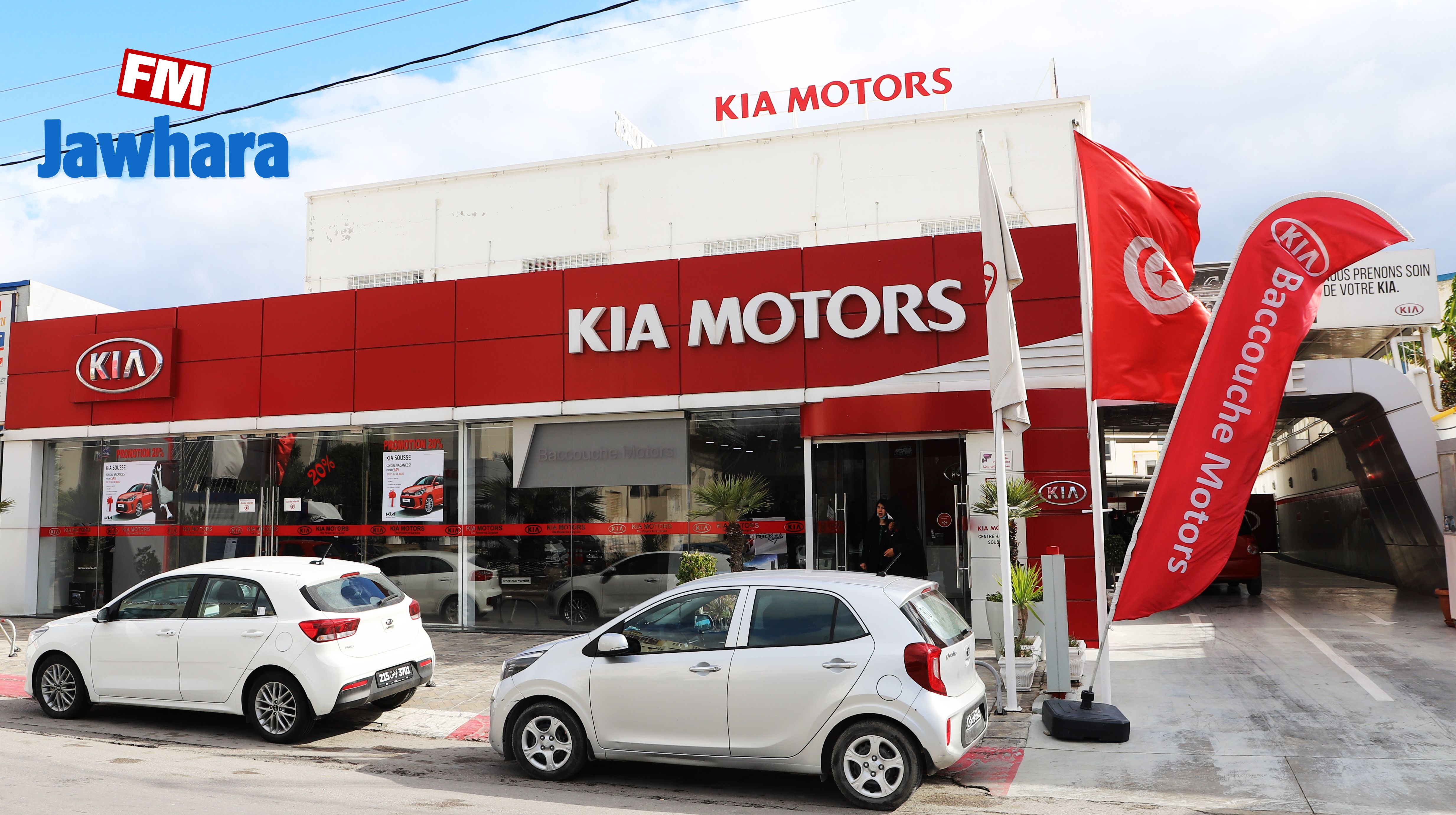 KIA Sousse 