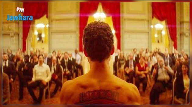 Oscars 2021: Le film tunisien