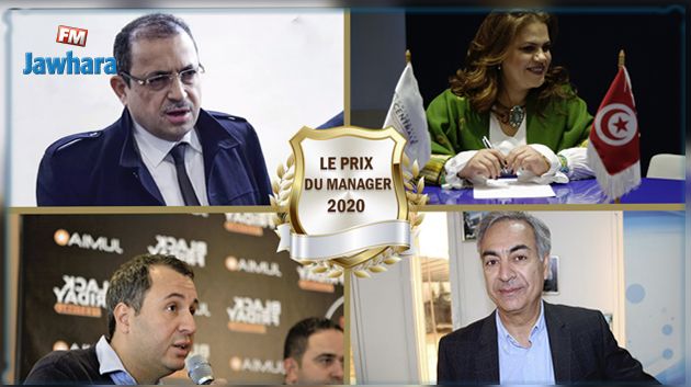 Le prix du