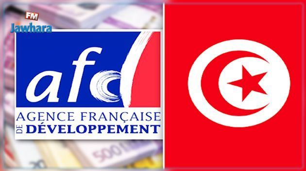 Un don de 4,6 M€ de l'AFD au profit de l’entrepreneuriat féminin en Tunisie
