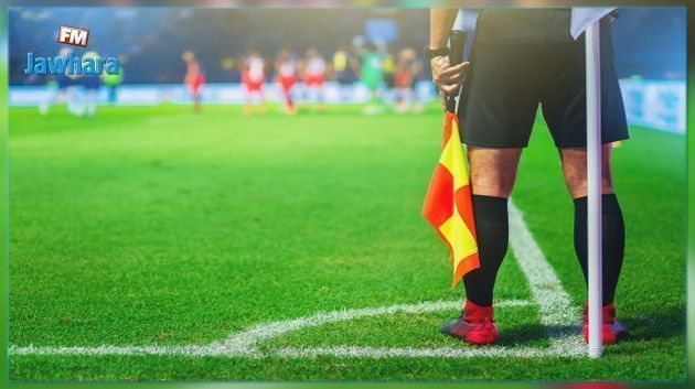 Le trio arbitral qui dirigera le match EST-US Monastir