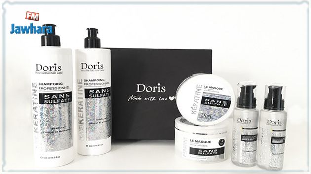 Doris Cosmétiques : Une marque 100% tunisienne qui transmet la passion de sa fondatrice
