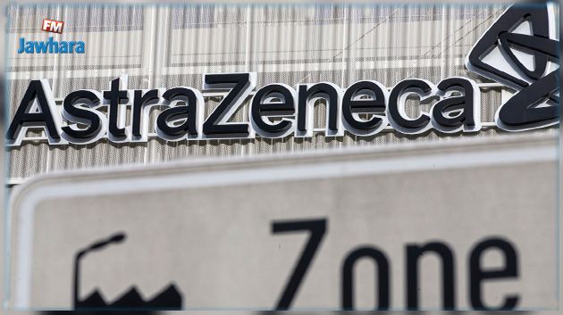 «Vaxzevria», un nouveau nom pour le vaccin AstraZeneca