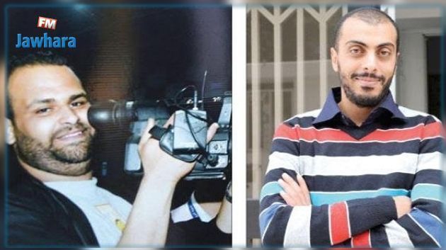 Les journalistes Nadhir Ktari et Sofiane Chourabi remis à la Garde nationale : Démenti