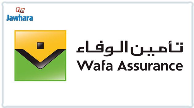 Wafa Assurance et L'ESSEC Business School lancent« Wafa Lead Programme » pour former 150 cadres du Groupe Wafa Assurance, avec l’ambition de faire bénéficier les Agents Généraux et leurs collaborateurs de ce partenariat