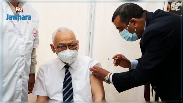 Le président de l'ARP Rached Ghannouchi reçoit la première dose de vaccin contre le Covid-19