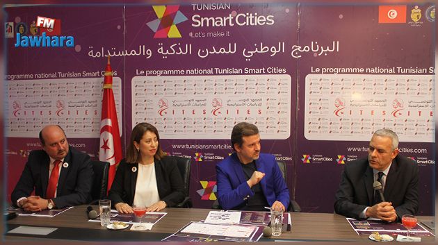 Tunisian Smart Cities : L'heure est à l'action avec la coopération de tous 
