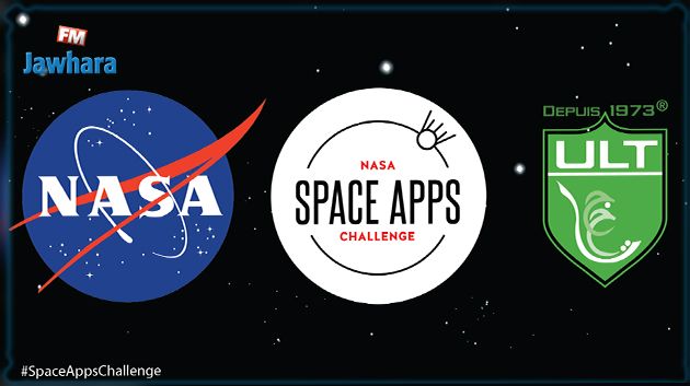 L’UNIVERSITÉ ULT retenue pour abriter NASA International Space Apps Challenge