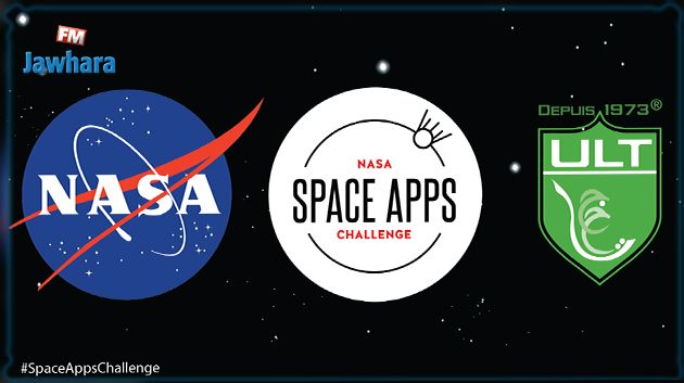 L’UNIVERSITÉ ULT retenue pour abriter NASA International Space Apps Challenge