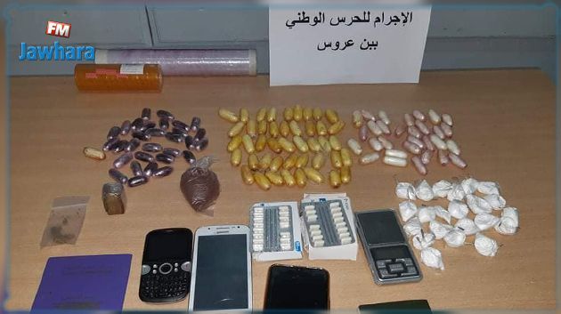 Un réseau de trafic de drogue démantelé