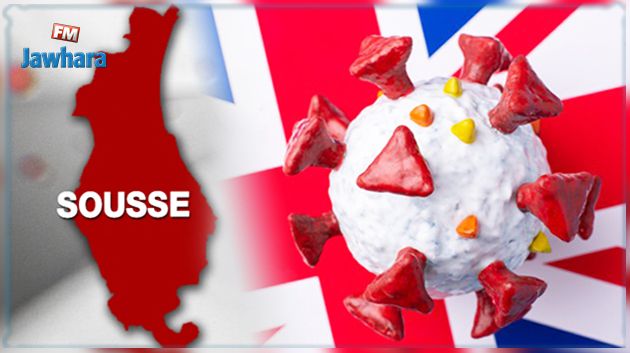 Covid-19 : 19 cas du variant britannique détectés à Sousse