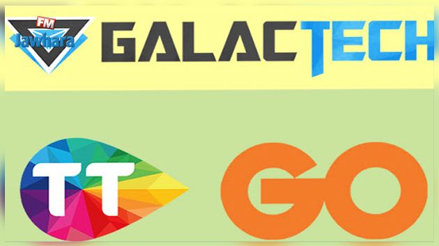 Galactech gagne le challenge lancé par Tunisie Telecom et Go-Ventures