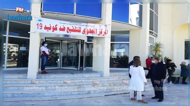 Après des heures d'attente, des personnes âgées n'ont toujours pas bénéficié du vaccin anti-covid