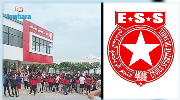 Rassemblement protestataire des supporters de l'Etoile du Sahel