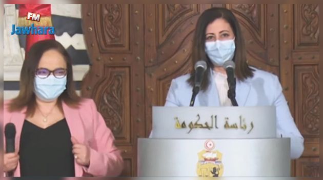 Aujourd'hui : Réunion du comité national de lutte contre le Coronavirus