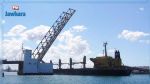 Confinement général : Horaires d'ouverture du pont mobile de Bizerte