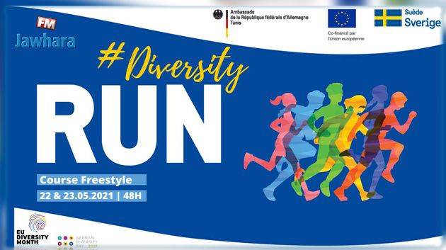 DiversityRUN – Courir pour la diversité se tiendra le 22 et 23 mai