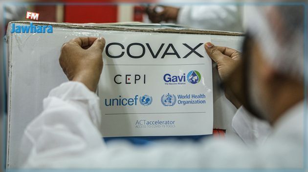 Le Covax a besoin de deux milliards de dollars d'ici au 2 juin pour les pays pauvres