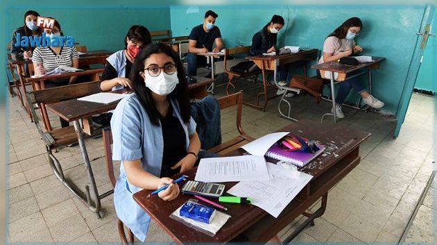 Les épreuves pratiques du baccalauréat démarreront le 03 juin prochain