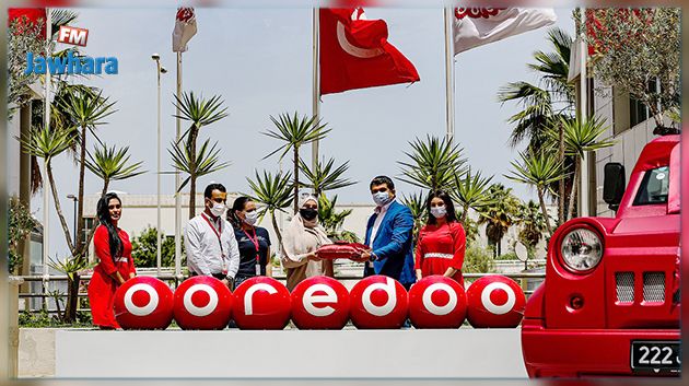 Ooredoo célèbre la remise de la Wallys Car