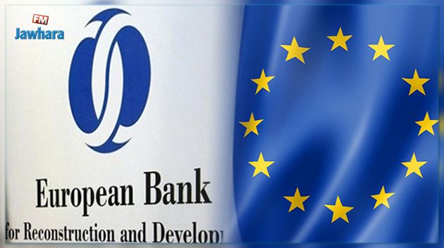 L’Union européenne et la BERD s’associent pour stimuler les exportations des PME tunisiennes