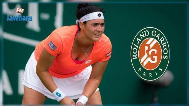 Roland Garros : Ons Jabeur affronte l'australienne Astra Sharma