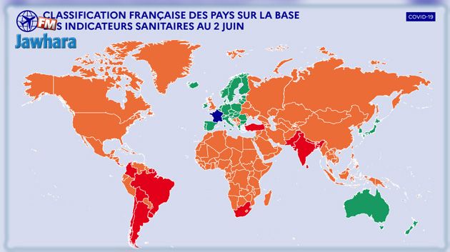 La stratégie française de réouverture des frontières dévoilée : La Tunisie dans la liste orange