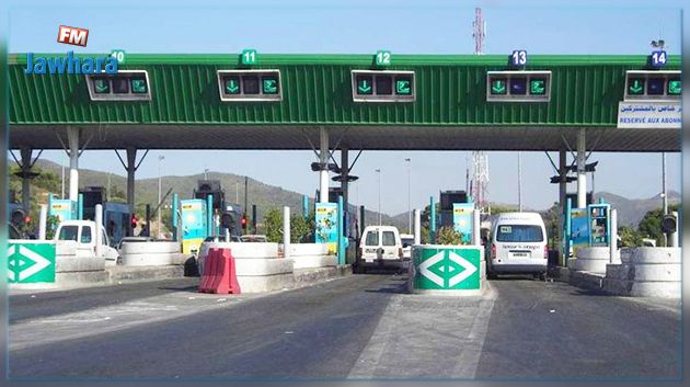 Tunisie Autoroutes dément toute augmentation des tarifs de péage
