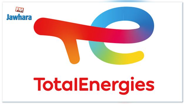 Total se transforme et devient TotalEnergies