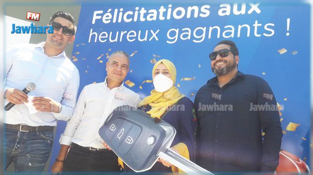 Total Tunisie: Remise des prix du jeu concours de la campagne Lubrifiants