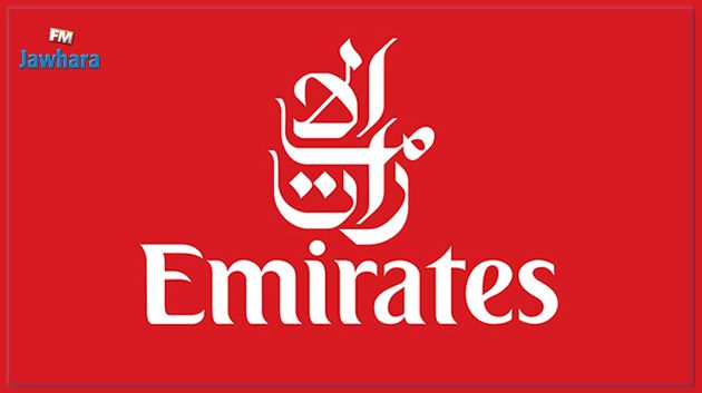 Le Groupe Emirates publie ses résultats pour l’exercice 2020-21