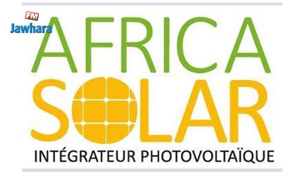 Séminaire d’Africa Solar le 23 juin : Le photovoltaïque ne représentera plus un secret pour vous