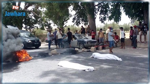 Kairouan : Des citoyens protestent contre la situation sanitaire déplorable à Aïn Jloula