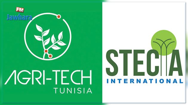 Ensemble pour une Afrique gagnante ! Le projet « Agri-Tech Tunisia » tremplin vers les marchés Africains