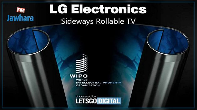 LG : Des téléviseurs