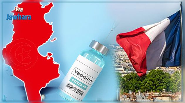 Covid-19: La France va placer la Tunisie sur sa liste rouge, les voyages extrêmement limités