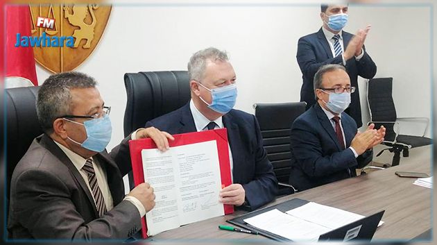 La Corée du Sud accorde à la Tunisie un prêt de 60 millions de dollars pour financer la gestion des données cadastres
