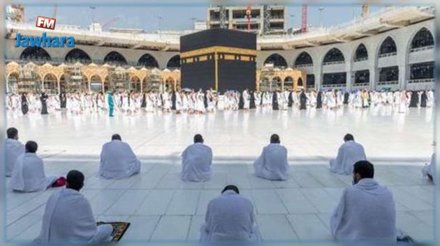 Coup d'envoi du grand pèlerinage à la Mecque 