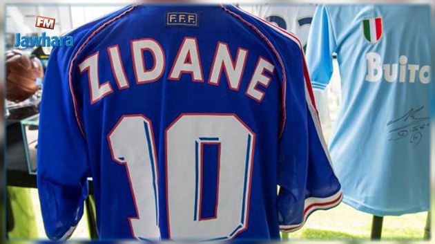 Un maillot de Zidane de la finale de 1998 vendu aux enchères à plus de 100 000 dollars