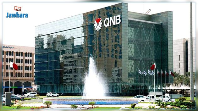 QNB renforce sa présence en Asie avec l'ouverture d'une agence à Hong Kong