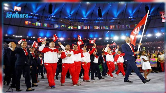 JO Tokyo 2020: La Tunisie entre en lice ce vendredi, au tir à l'arc