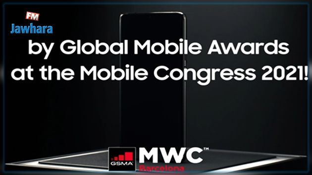 Le Samsung Galaxy S21 Ultra 5G remporte le prix du « Meilleur Smartphone » aux Global Mobile Awards