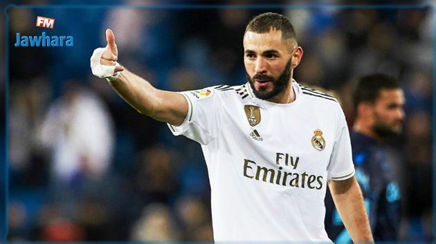 Foot - Real Madrid: L'attaquant Benzema testé positif au Covid-19