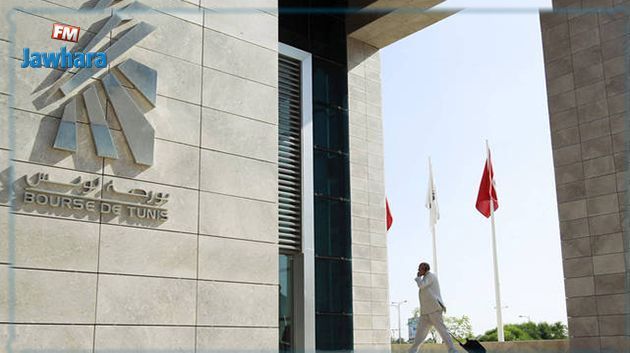 La Bourse de Tunis réagit