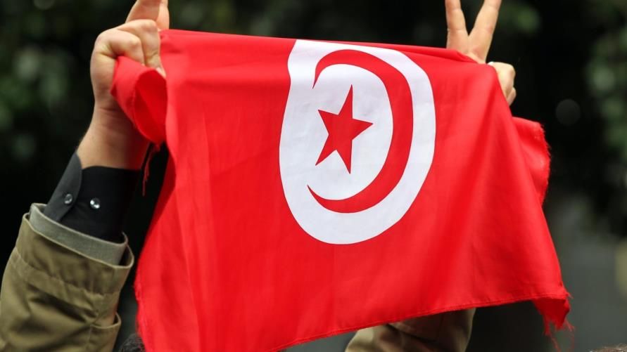 Nous et la République