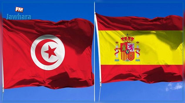 Evénements en Tunisie : L'Espagne appelle au calme et à la stabilité